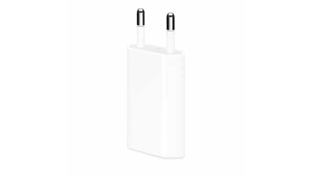 Apple Lader Usb-a 1a/ 5w Mgn13