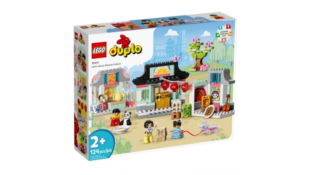 Lego Duplo 10411 Chinatown